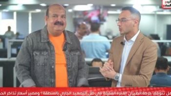 شركات طيران كبرى تعلن توقف رحلاتها بسبب أسعار الوقود.. فيديو