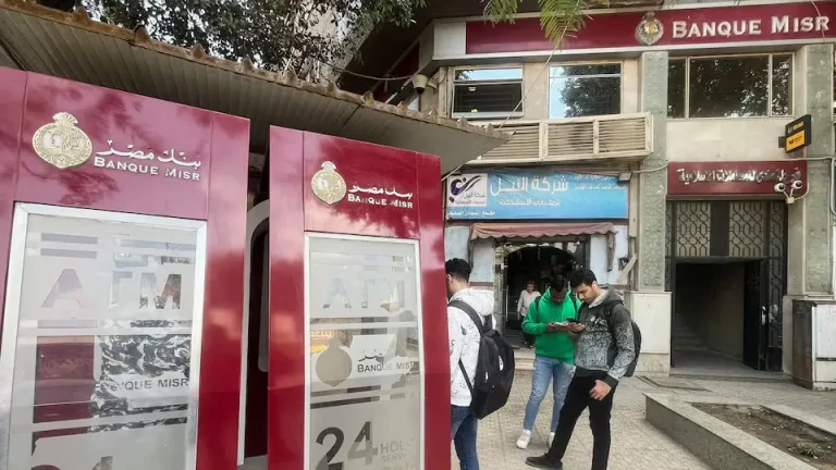 شهادات ادخار بنك مصر 2026 بعد آخر مستجدات العائد والشراء