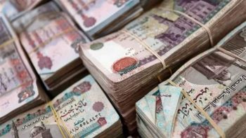 شهادة إدخار بعائد 37%.. يا ترى فائدة الـ100 كام في الشهر؟؟