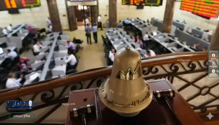 صعود جماعي لمؤشرات البورصة مع بداية التداولات - موقع مرجعي