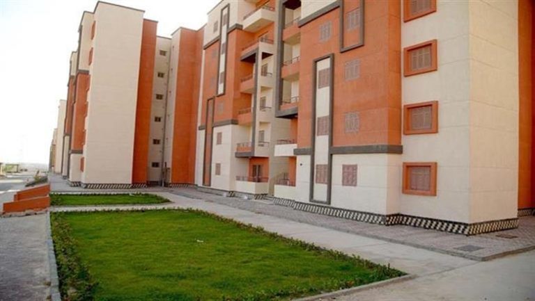 صندوق الإسكان يعلن 3 طرق للاستعلام عن نتيجة فرز شقق سكن لكل المصريين 7