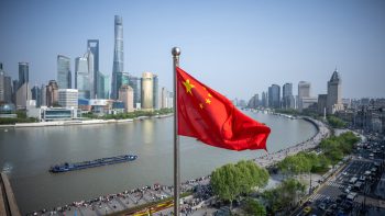 صندوق النقد يحذر من عودة التضخم فى الصين مع تصاعد صدمة أسعار النفط