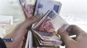 مواعيد صرف مرتبات أبريل 2026 والتفاصيل الكاملة للزيادات الجديدة