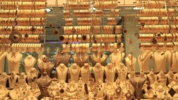 عاجل| سعر الذهب اليوم في مصر مباشر.. «الأصفر» على صفيح ساخن – الأسبوع
