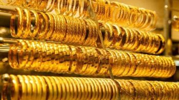 عاجل| سعر الذهب في مصر اليوم الأحد 19 أبريل 2026.. عيار 21 بكام؟ – الأسبوع