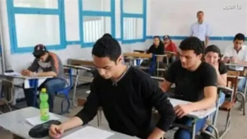 عقوبة الغش في الثانوية العامة 2026 وغرامة تصل 200 الف جنيه