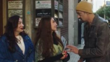 علي Watch It .. مسلسل “حد اقصي” للنجمة روجينا يتصدر قائمة الأعلي مشاهدة