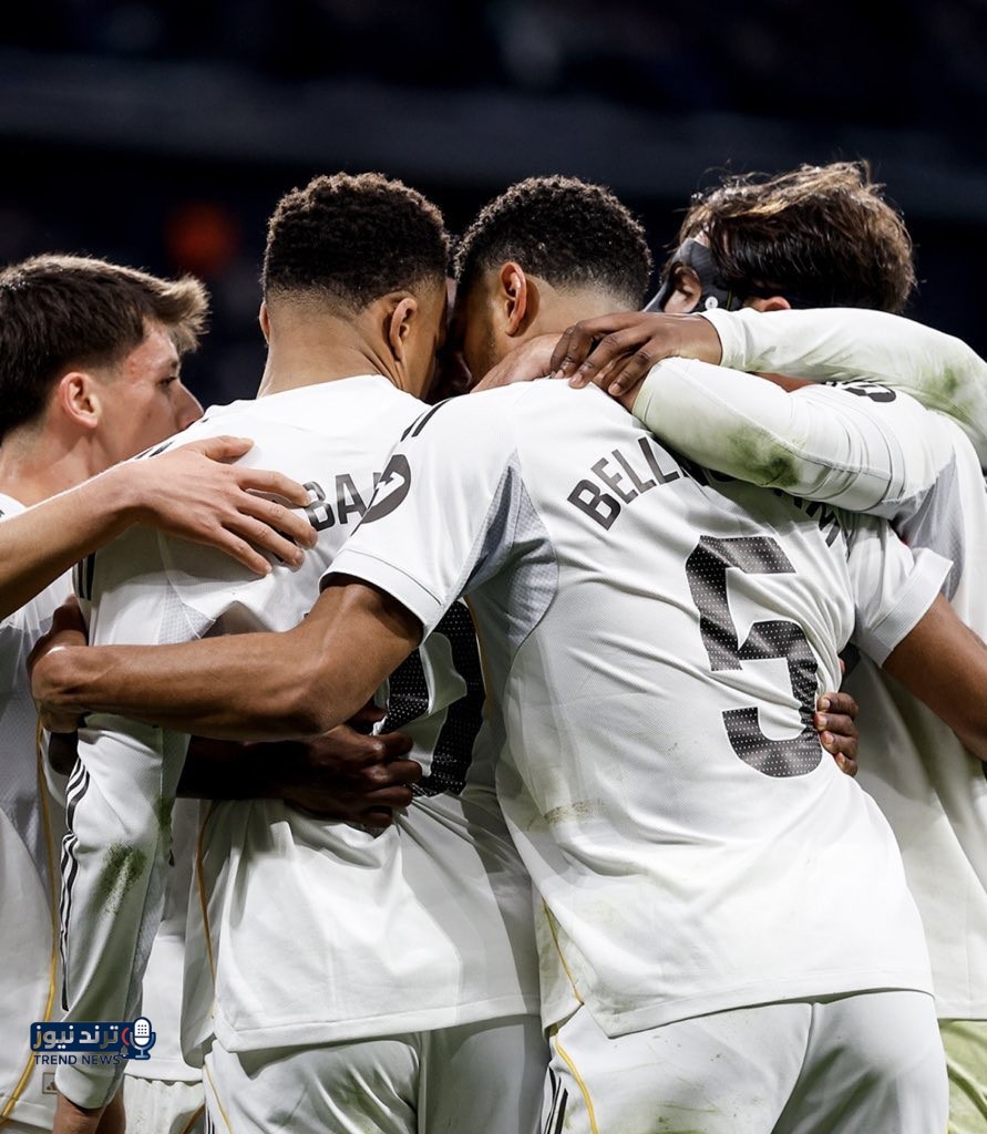 ريال مدريد