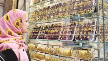 عيار 21 يسجل خسائر جديدة.. سعر الذهب الذهب الآن في مصر