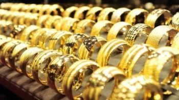 عيار 21 يعود للارتفاع.. أسعار الذهب تقفز عصر الجمعة