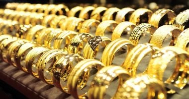 عيار 21 يعود للارتفاع.. أسعار الذهب تقفز عصر الجمعة