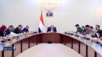 مجلس الوزراء يقر حزمة إصلاحات مالية لصرف مرتبات موظفي الدولة