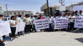 جنود لواء بارشيد يحتجون في عدن للمطالبة بصرف مرتباتهم المتأخرة