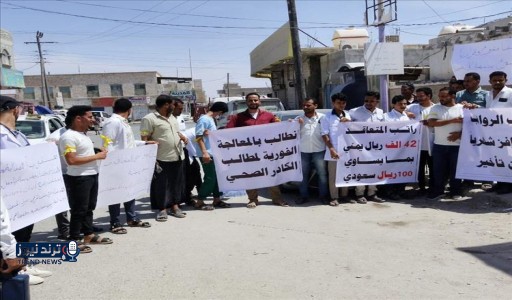 عين عدن | الأخبارية | مطالبات من جنود من لواء بارشيد بصرف مرتباتهم خلال وقفة احتجاجية بعدن