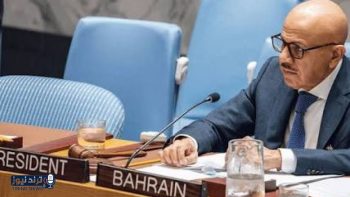 فيتو روسي صيني يهزم قراراً بحرينياً حول أمن الملاحة في مضيق هرمز
