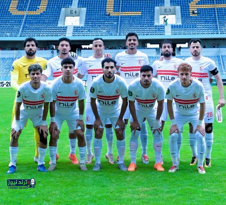 قمة نارية في استاد القاهرة.. نادي الزمالك يصطدم بـالنادي المصري البورسعيدي في صراع المربع الذهبي - نيوز 24 مصر