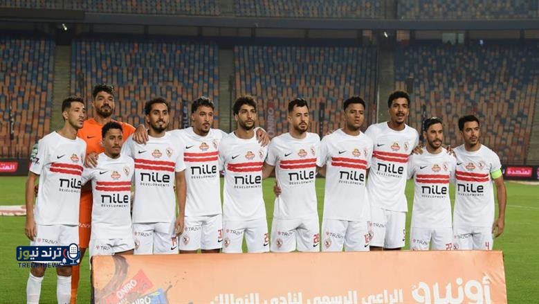 زمالك