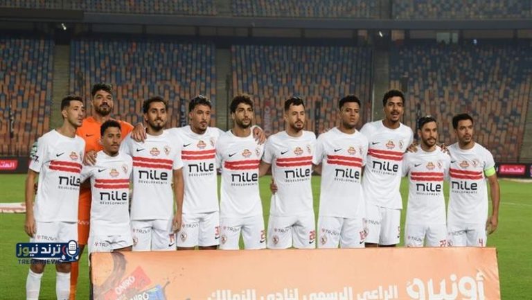 قناة مجانية تنقل مباراة الزمالك وشباب بلوزداد في الكونفدرالية.. اضبطها الآن