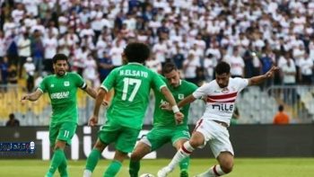 قناة مفتوحة تبث مباراة الزمالك والمصري في نهائي الدوري