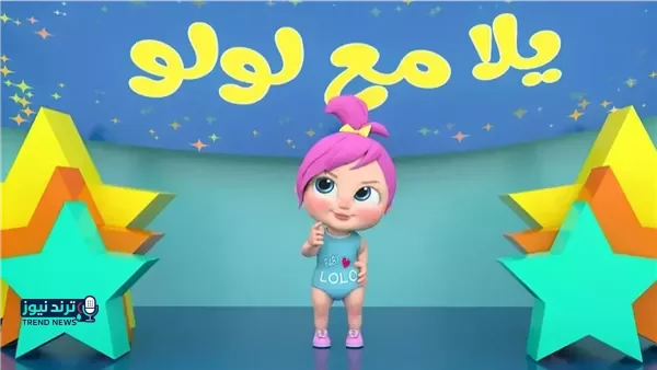 قنوات الأطفال.. تردد قناة وناسة كيدز الجديد 2026 وخطوات الضبط الكاملة بسهولة