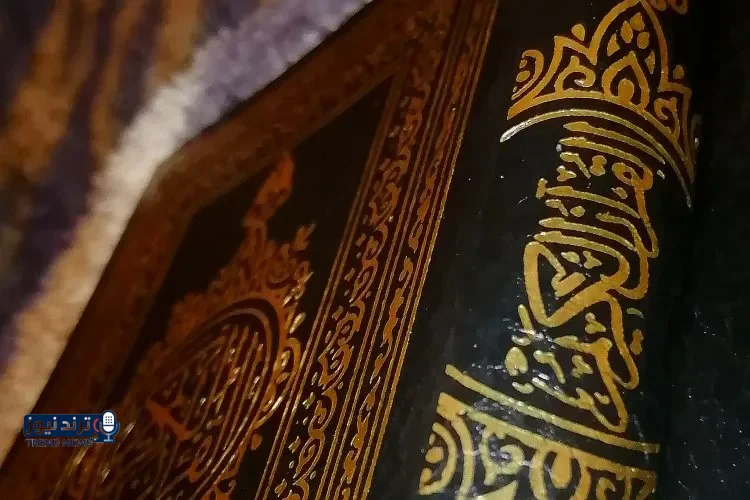 كيف الرحمن على العرش إستوى؟ وكيف كان العرش على الماء؟