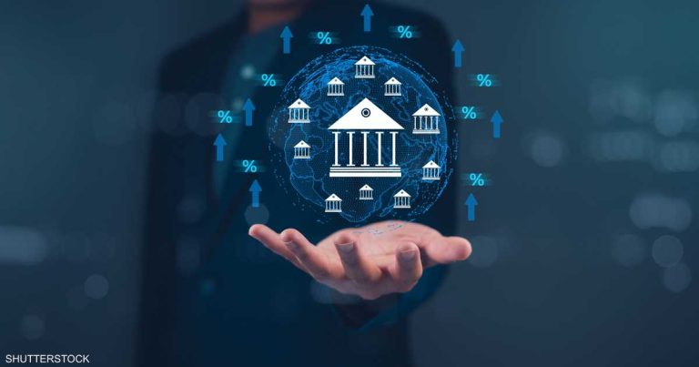كيف تتعامل البنوك المركزية مع "تعقد توقعات التضخم"؟