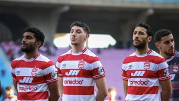 كيفية مشاهدة البث المباشر لمباراة الإفريقي والقيروان اليوم