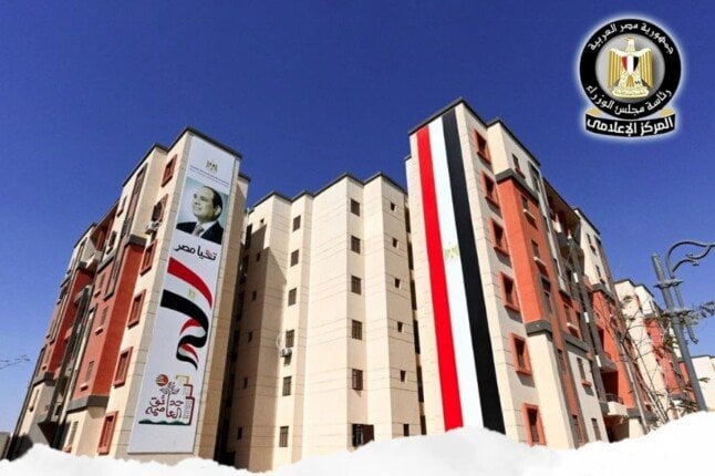 لتنفيذ 19 ألف وحدة في 8 مدن.. الإسكان تطرح كراسة شروط الشراكة مع المطورين العقاريين