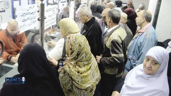 المستفيدون من المعاشات