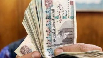 لفترة محدودة.. بنك CIB يطرح شهادات ادخار بعوائد مرتفعة