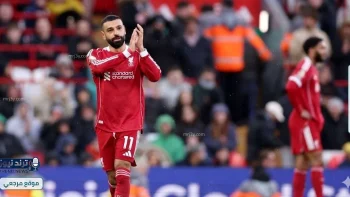 ليفربول يستضيف سان جيرمان في إياب دوري الأبطال
