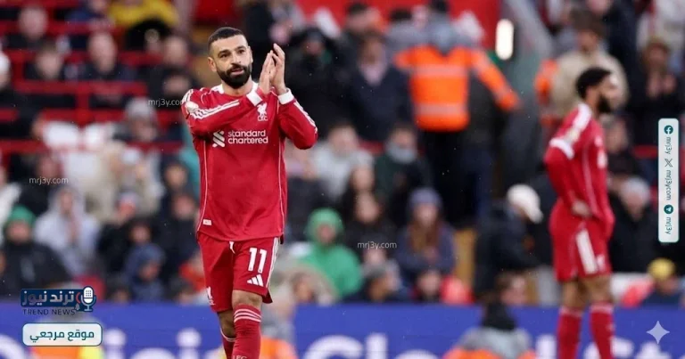 ليفربول يستضيف سان جيرمان في إياب الأبطال - موقع مرجعي