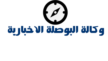 ما سبب تأجيل الحلقة 22 من مسلسل المؤسس أورهان؟ اكتشف موعد العرض الجديد الآن