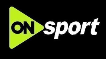 ماتش الزمالك.. تردد قناة أون سبورت الأرضية لمتابعة مباراة الزمالك وشباب بلوزداد مجاناً في الكونفدرالية الأفريقية