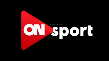 مباراة الاهلي وبيرامدز.. تردد قناة On Sport على نايل سات وعرب سات 2026 وخطوات ضبط القناة لمتابعة الدوري المصري