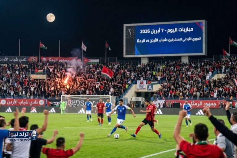 مباريات اليوم 7 أبريل 2026 القنوات الناقلة ودوري أبطال أوروبا