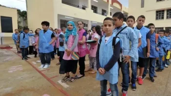 متى تبدأ الإجازة الصيفية 2026 بالسعودية؟.. نهاية الفصل الدراسي الثاني