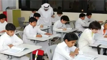 متى تبدأ الاختبارات النهائية الترم الثاني 1447؟.. التقويم الدراسي
