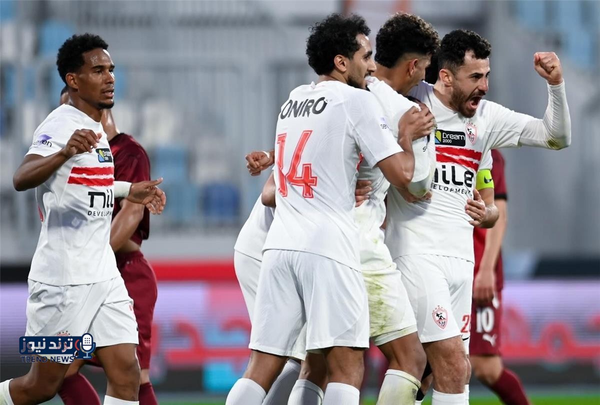نادي الزمالك 