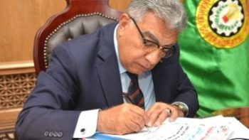 محافظ الدقهلية يعتمد جدول امتحانات الفصل الدراسي الثاني للعام الدراسي