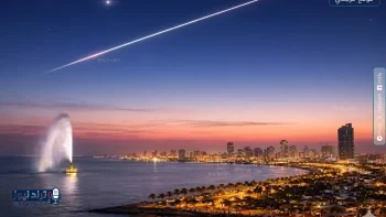 محطة الفضاء الدولية تعبر سماء القاهرة فجر الأربعاء