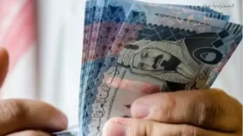 مستجدات سلم رواتب الموظفين في السعودية بالتزامن مع إعلان المكافآت السنوية 2026