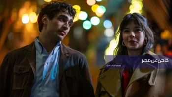 مسلسل الشجاع الحلقة 4.. مواجهة نارية بين يوسف وديلا