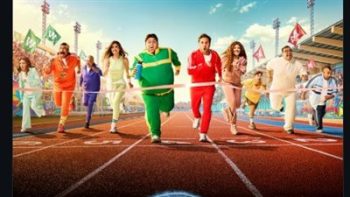 مسلسل اللعبة الحلقة 12.. مواعيد العرض وأبرز الأحداث المنتظرة