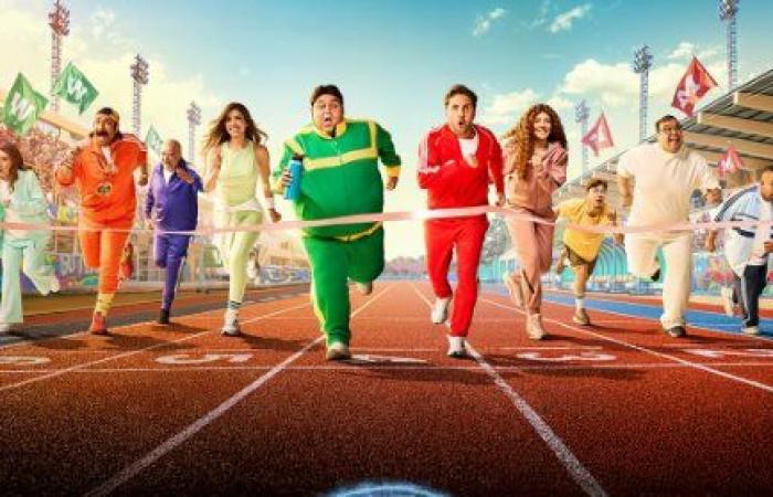 مسلسل اللعبة الحلقة 15.. مواعيد العرض وأحداث مثيرة