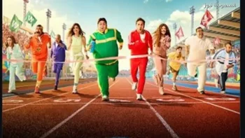 مسلسل اللعبة الحلقة 9 تواريخ العرض وأبرز الأحداث المرتقبة