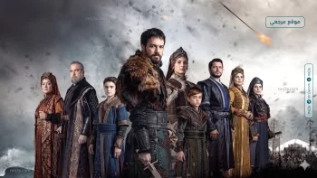 مسلسل المؤسس أورهان الحلقة 22 مجانا موعد العرض وأبرز القنوات الناقلة 2026