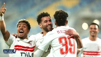 مشاهدة مباراة الزمالك وشباب بلوزداد في نصف نهائي الكونفيدرالية مجاناً