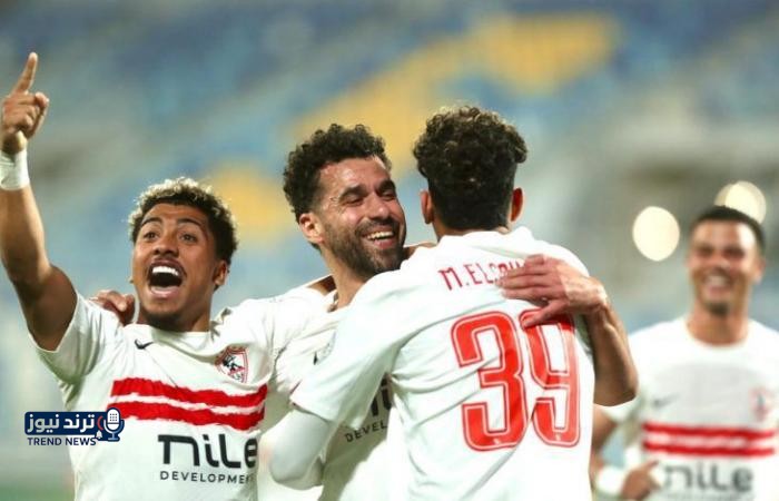 مشاهدة مباراة الزمالك وشباب بلوزداد في نصف نهائي الكونفيدرالية مجاناً
