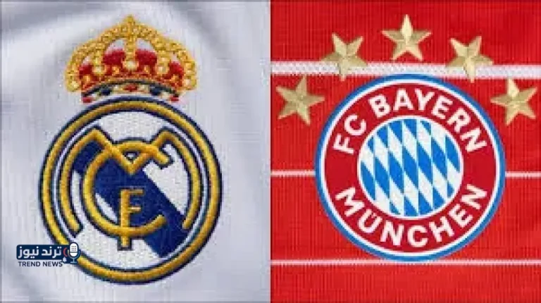 مشاهدة مباراة ريال مدريد وبايرن ميونخ بث مباشر عبر قناة beIN SPORTS 1 بتعليق عصام الشوالي